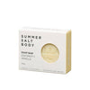 Soap Bar - Summer Salt Body